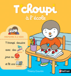 T'choupi a l'ecole, Nathan