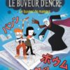 Le Buveur d'encre : le Buveur de Mangas, Nathan
