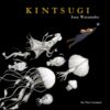 Kintsugi, Pere Fouettard