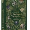 L-anthologie-Illustree-des-Dinosaures-Incroyables-et-Autres-Vies-Prehistoriques-Philippe-Auzou-La-Maison-de-Zazou-001-9782733899885.jpg