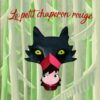 Livres a Decoupes - le Petit Chaperon Rouge - 5 ans Livres a Decouper, Sassi