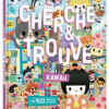 Cherche et Trouve - Kawaii, Auzou